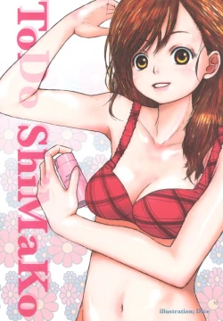 Page 9 of Rosa Gigantea to Yobanaide