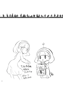 Page 3 of Yayoi chan Toilet de Yukkuri Ohanashi shiyou