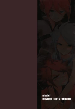 Page 26 of Uchuujin Gokko