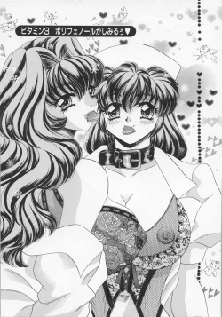 Page 40 of Happy Clinic