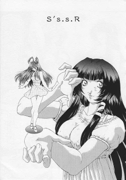 Page 85 of Soukai Engi Twiny-Attraction