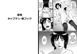 Page 33 of Hahaoya Shikkaku - Watashi wa Musuko Tomodachi no Mesu Buta Dorei