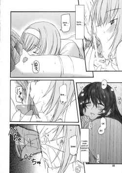 Page 21 of Kesson Shoujo MANIACS 8