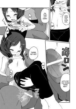 Page 5 of Gohoubi Nekosan | Reward Cat Punish Dog