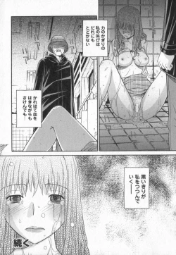 Page 21 of Happy Valley