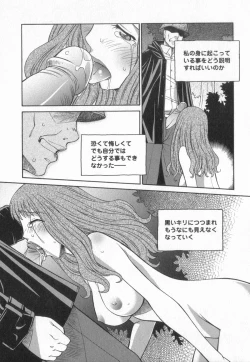 Page 28 of Happy Valley