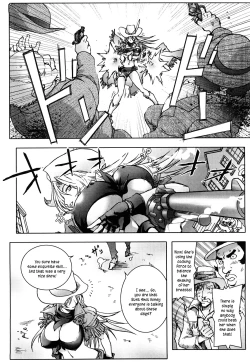 Page 119 of Honey♥Dip