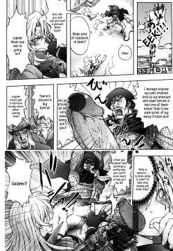 Page 122 of Honey♥Dip