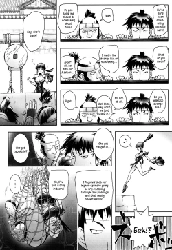 Page 137 of Honey♥Dip