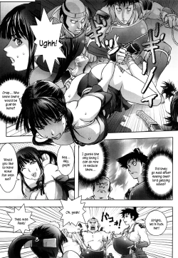 Page 138 of Honey♥Dip