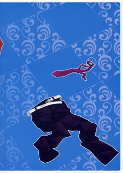 Page 19 of Dame na Yatsu wa Nani o Yatte mo Dame.