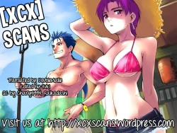 Page 20 of Dame na Yatsu wa Nani o Yatte mo Dame.