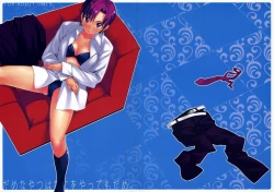 Page 2 of Dame na Yatsu wa Nani o Yatte mo Dame.