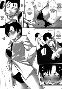 Page 5 of Dame na Yatsu wa Nani o Yatte mo Dame.