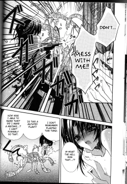 Page 18 of Tanemaki Gakuen Seitokai Shikkoubuenglish