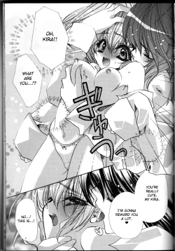 Page 31 of Tanemaki Gakuen Seitokai Shikkoubuenglish
