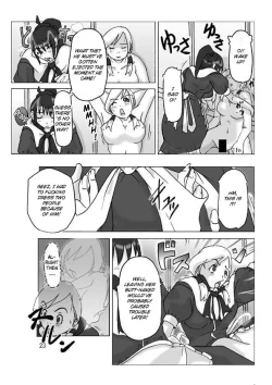 Page 24 of Hyoui Jinsei