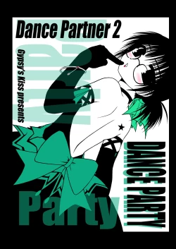 Page 1 of Dance Partner 2 DANCE PARTY