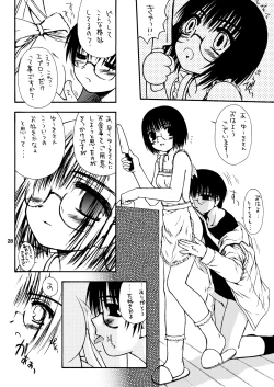 Page 27 of Dance Partner 2 DANCE PARTY