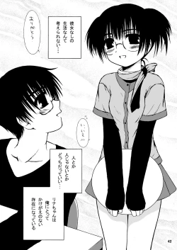 Page 41 of Dance Partner 2 DANCE PARTY