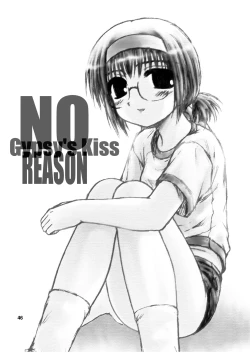 Page 45 of Dance Partner 2 DANCE PARTY