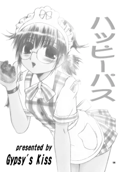 Page 55 of Dance Partner 2 DANCE PARTY