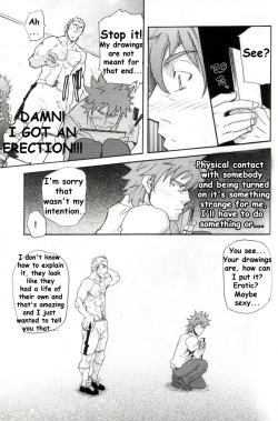 Page 12 of The Case of Kannai-Kun