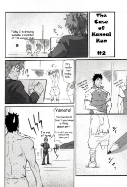 Page 2 of The Case of Kannai-Kun