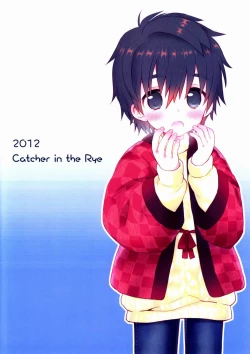 Page 30 of Onboro Sou Nagareboshi