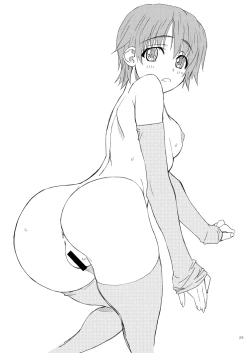 Page 28 of Isshou Chuutohanpa