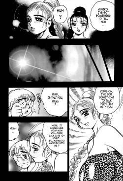 Page 110 of Shukujo No Seiheki