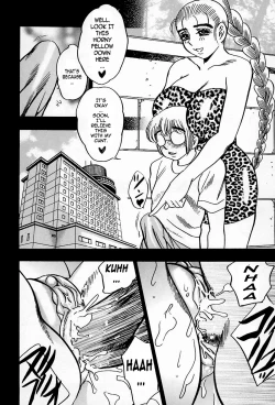 Page 112 of Shukujo No Seiheki