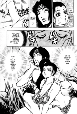 Page 141 of Shukujo No Seiheki