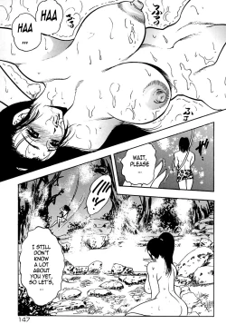 Page 149 of Shukujo No Seiheki