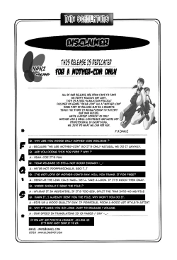 Page 193 of Shukujo No Seiheki