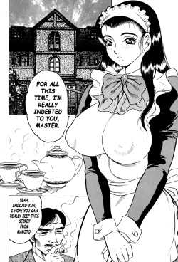 Page 28 of Shukujo No Seiheki