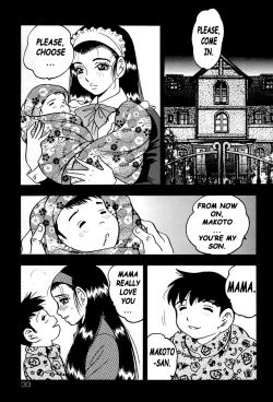 Page 35 of Shukujo No Seiheki
