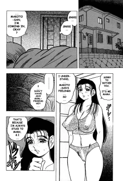 Page 50 of Shukujo No Seiheki