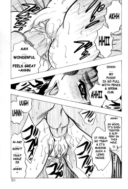 Page 53 of Shukujo No Seiheki