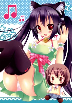 Page 24 of Yoru no Aida Dake no Mahou | Magic for Nighttime Only