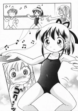 Page 153 of Hinakan 4