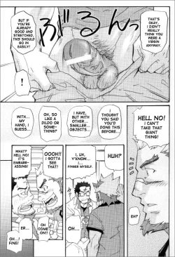 Page 17 of Kishiwada and Goryou, Animal Hospital