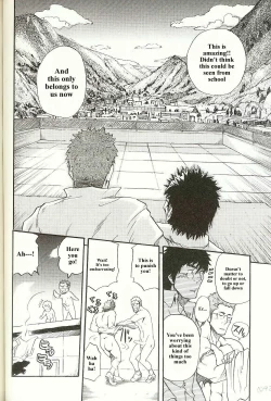 Page 28 of Perfect Manager Kazuma Vs School Council Chairman Kotaro