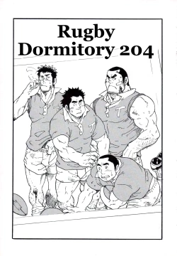 Page 1 of Rugby Dormitory 204