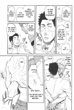 Page 17 of Since the Day We Met