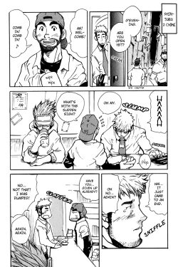 Page 12 of Boku no Namae