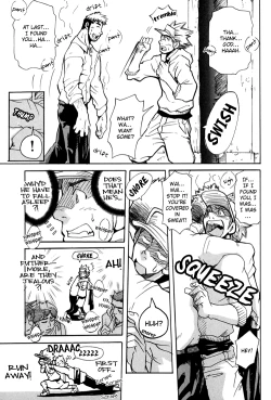 Page 21 of Boku no Namae