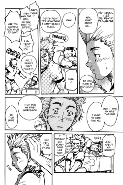 Page 28 of Boku no Namae