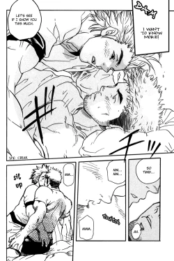 Page 30 of Boku no Namae