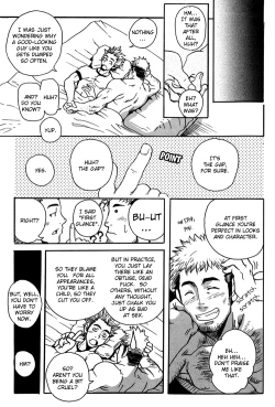 Page 43 of Boku no Namae